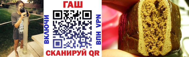 что такое наркотик  блэк спрут ссылки  Гашиш индика сатива  Североморск 