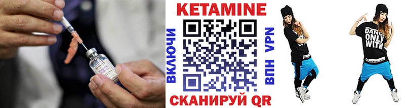 гидра зеркало  Североморск  КЕТАМИН VHQ  дарнет шоп 