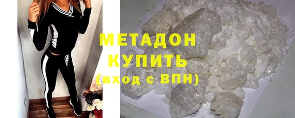 jwh Аркадак