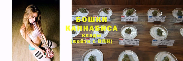 jwh Аркадак