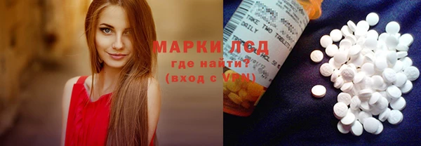 jwh Аркадак