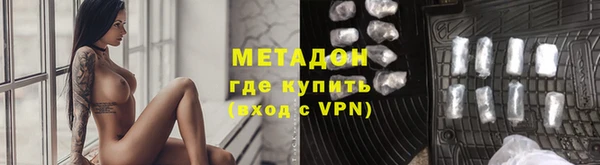 jwh Аркадак
