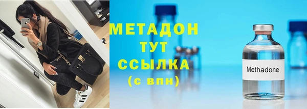 jwh Аркадак