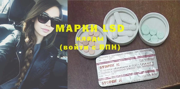 COCAINE Пересвет