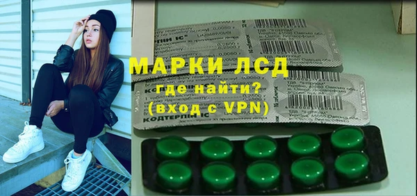 jwh Аркадак