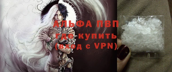 jwh Аркадак