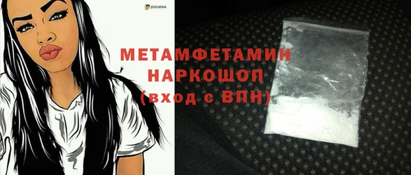 jwh Аркадак