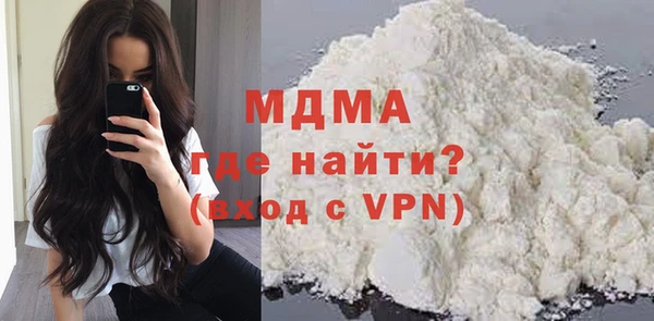 jwh Аркадак
