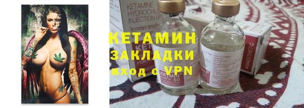 jwh Аркадак